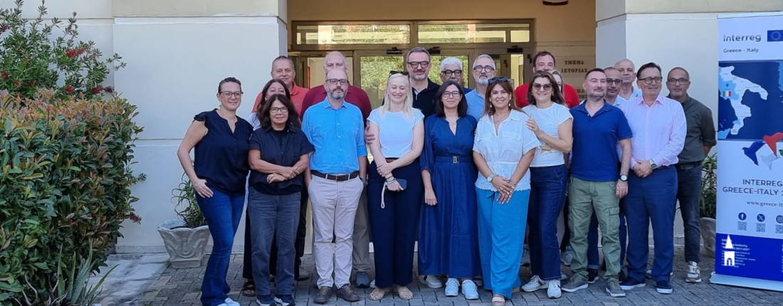 Team progetto HELIX Smart