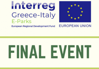 Interreg evento finale